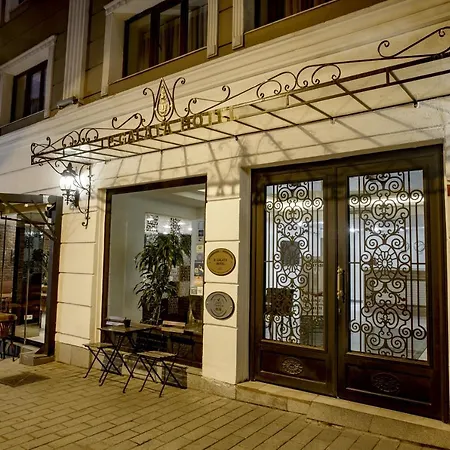 P Galata - Special Category Hotell Istanbul